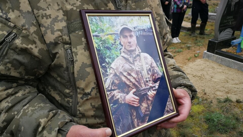 На Волині попрощалися з воїном Анатолієм Дорошем. ФОТО