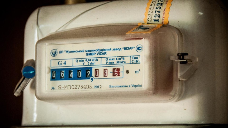 Без черг і з мінімальною комісією: на Волині 100 тисяч людей платять за газ онлайн