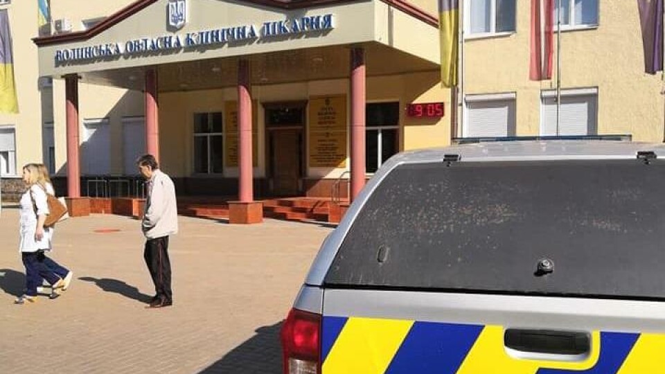 Хроніка пригод Луцька і Волині. П'ятниця, 7 червня. ФОТО. ВІДЕО