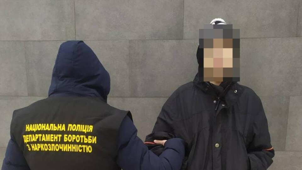 У Луцьку затримали 17-річного наркокур’єра. Вилучили психотропів на 300 тисяч гривень