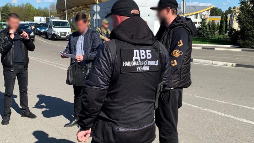 На Волині затримали трьох киян, які хотіли переправити «призовників» за кордон