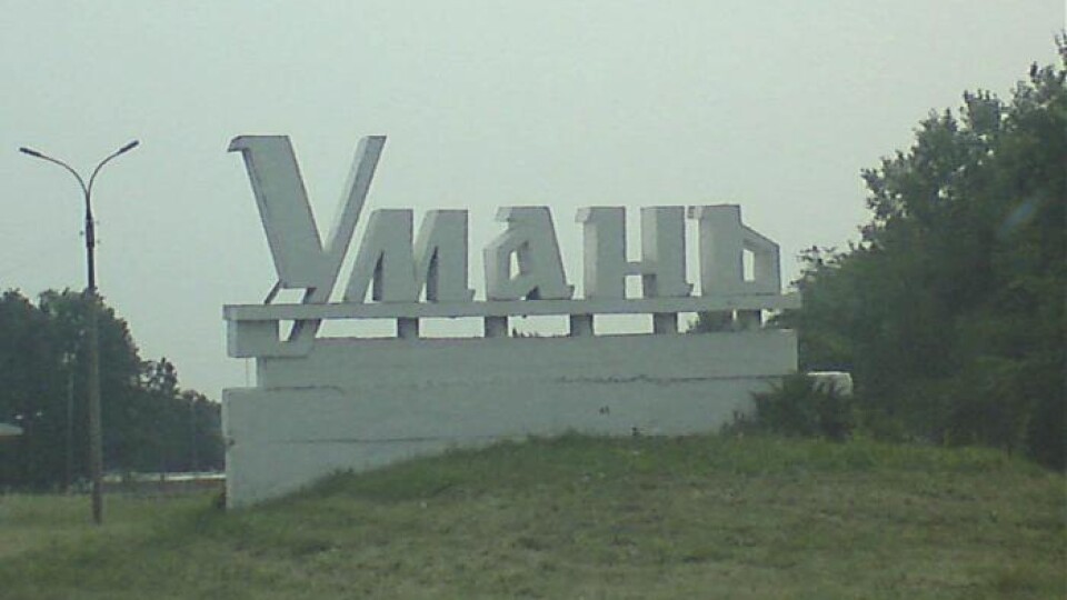 В Умані снаряд влучив у центр міста. Загинув мирний мешканець та ще п'ятеро поранені