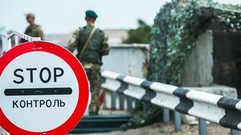 Тепер потрапити до України стало складніше. Як змінилися правила в'їзду