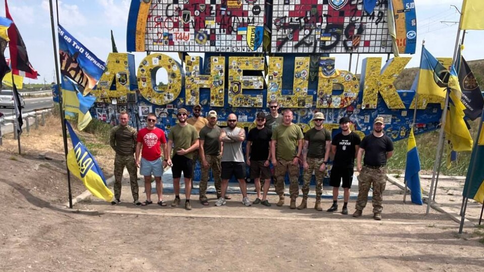 Оголосили збір на авто для бійців волинської бригади, які боронять Україну на сході