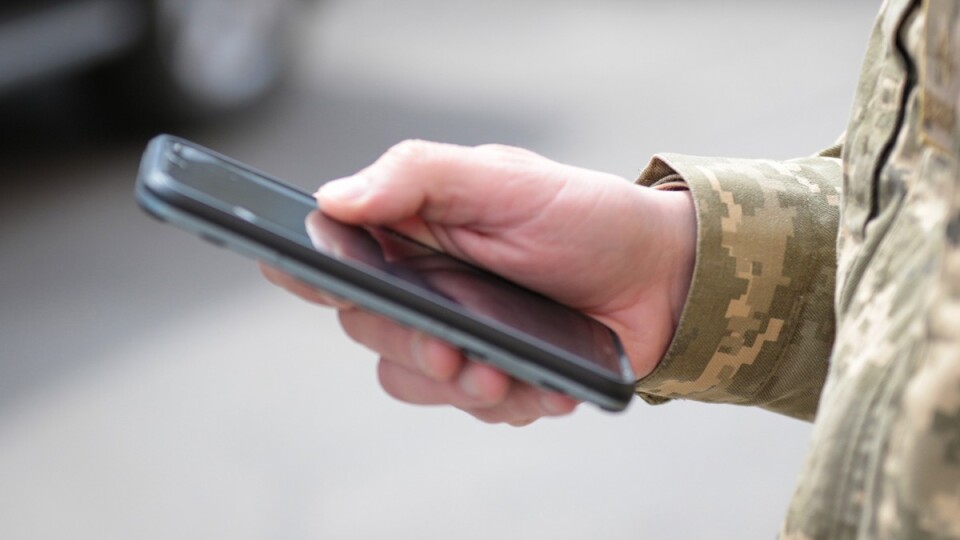 В Армія+ з’явиться цифрове військове посвідчення