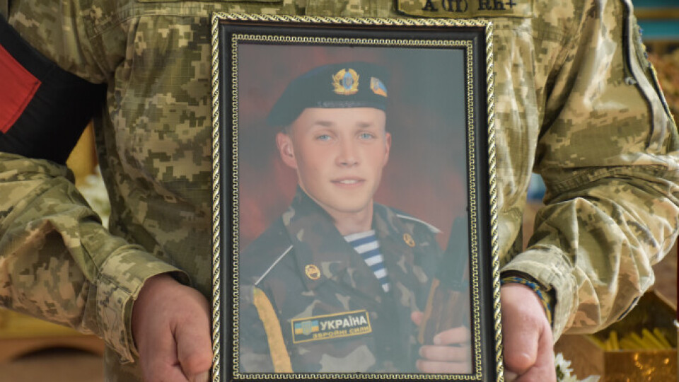 У Луцькій громаді попрощалися з Героєм Андрієм Тюріним. ФОТО