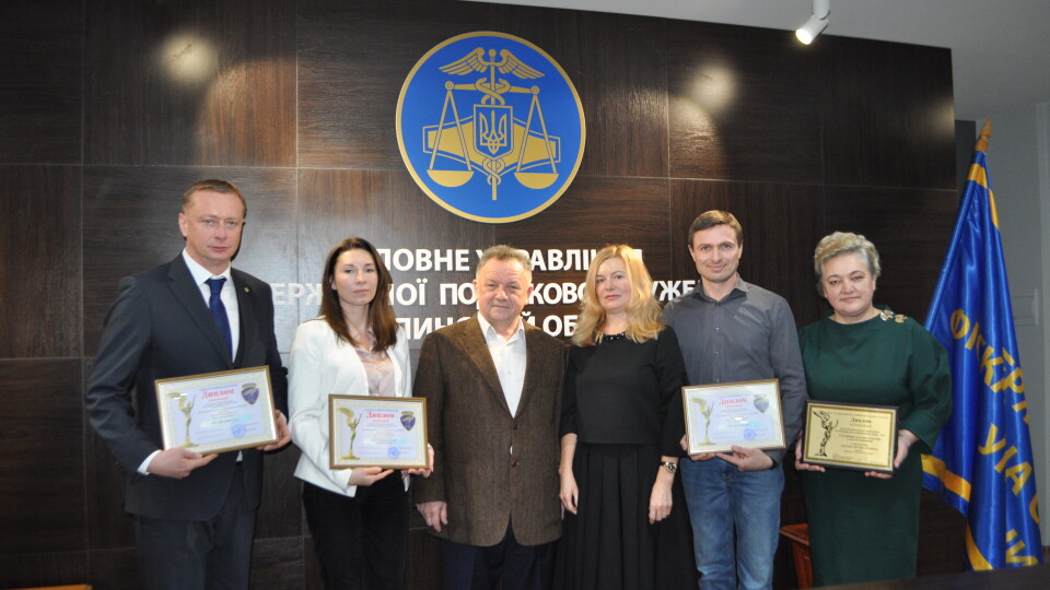 У національному рейтингу сумлінних платників податків – п'ять волинських підприємств