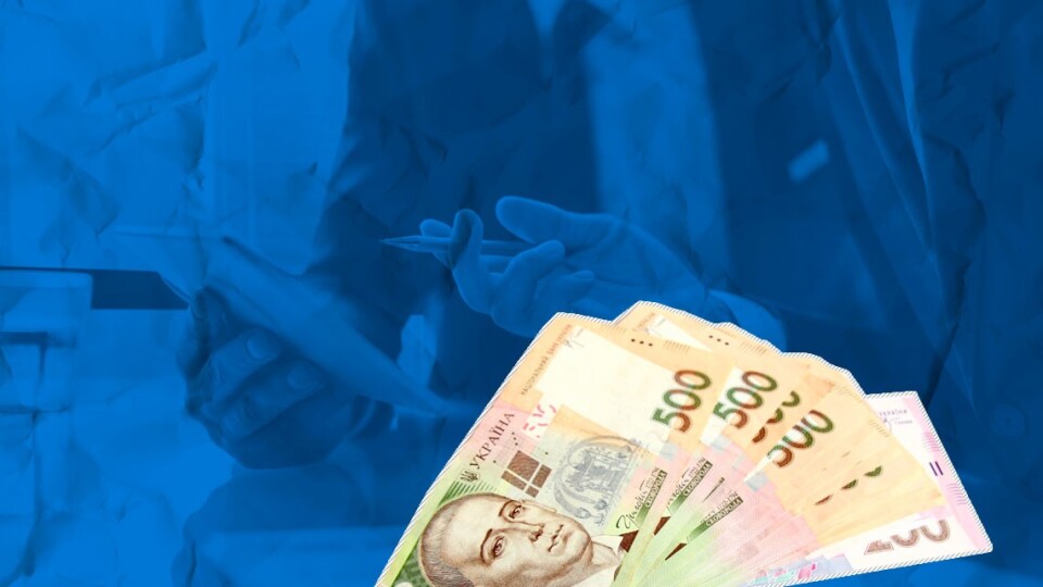 8 тисяч для підприємців і найманих працівників. Як отримати «карантинну» допомогу
