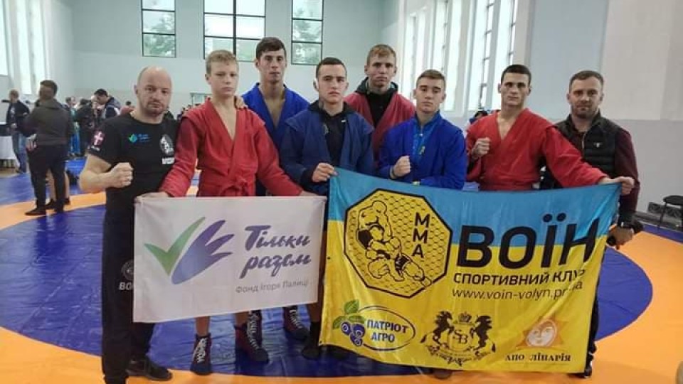 Перемоги волинських «воїнів»: на Кубку України з бойового самбо хлопці стали переможцями