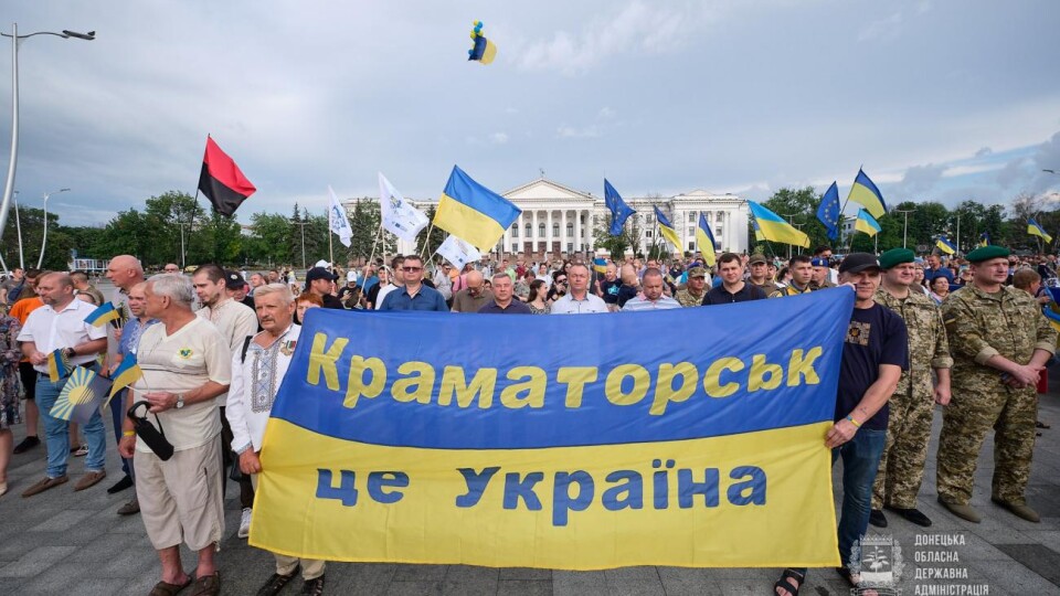 Краматорськ і Костянтинівка можуть стати цілями російських обстрілів, – британська розвідка