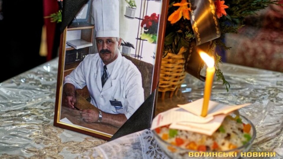 У Луцьку попрощалися із заступником директора міської лікарні