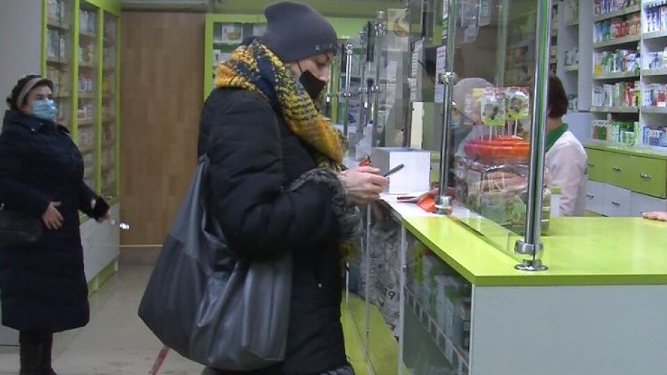 Лучани вже почали купувати ліки в аптеках за «ковідну тисячу»