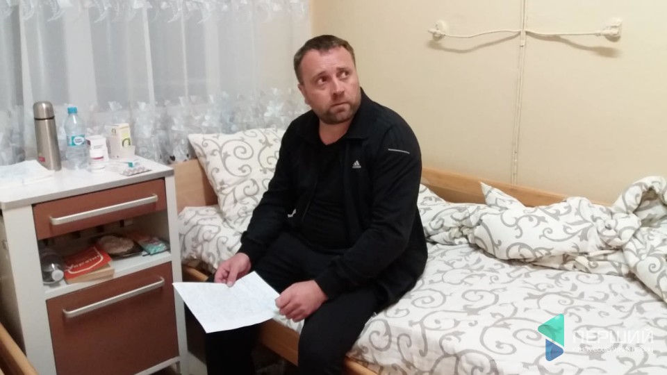 Після корупційного скандалу Рачков зробив гучну заяву з лікарняної палати. ТЕКСТ ЗАЯВИ
