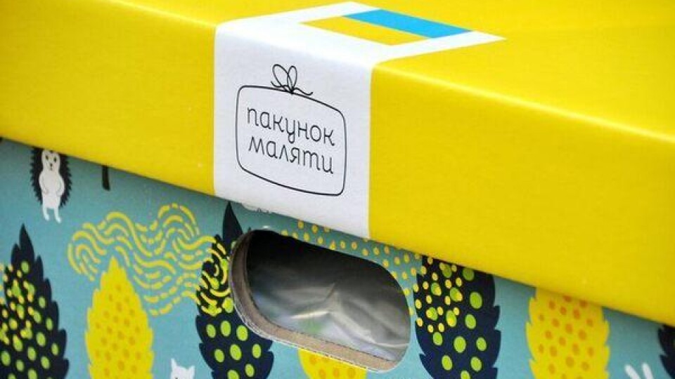 У Луцьку вже не видають бебі-боксів. Чому? Коли видаватимуть знову?