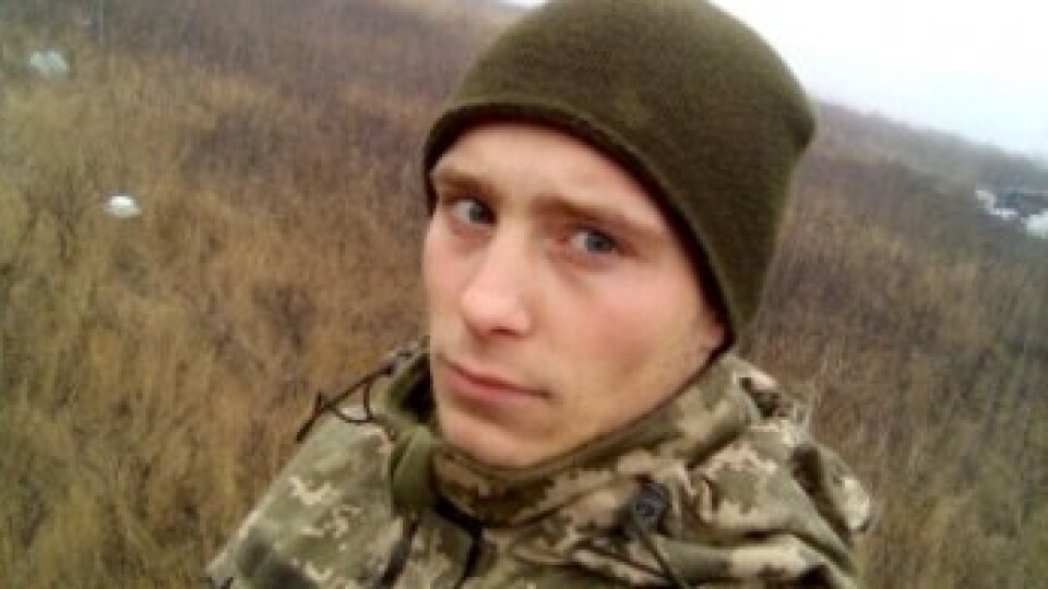 У війні з РФ загинув ківерчанин Андрій Назаревич