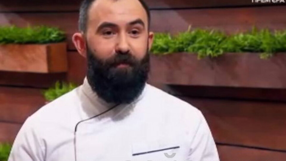 Волинянин став учасником проєкту «Майстер Шеф Професіонали»