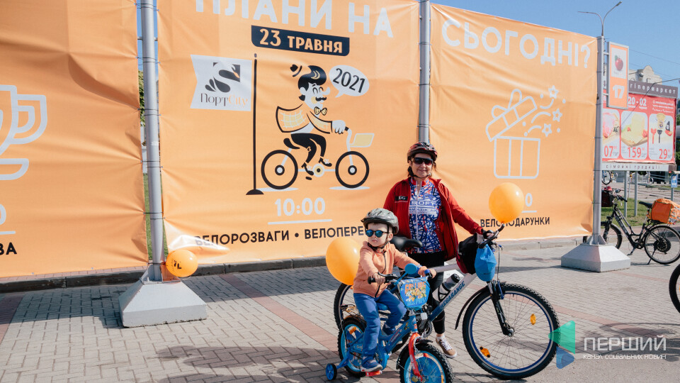 У Луцьку відбувся масштабний велопробіг. ФОТОРЕПОРТАЖ