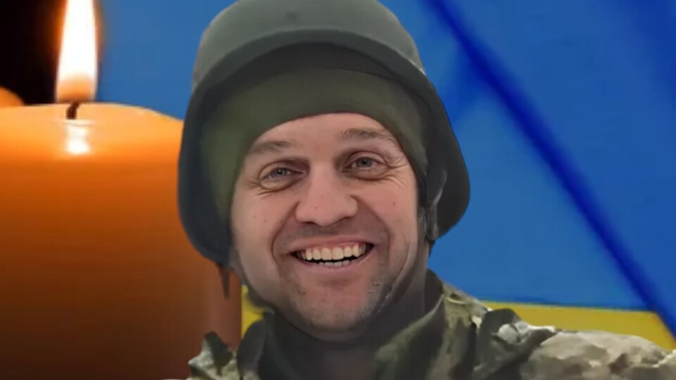 Війна забрала життя Героя з Волині Андрія Фесенка