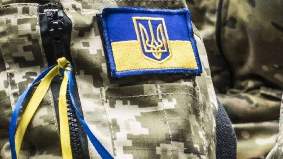 У Луцьку відмовили у пільговому вступі двом дітям учасників АТО