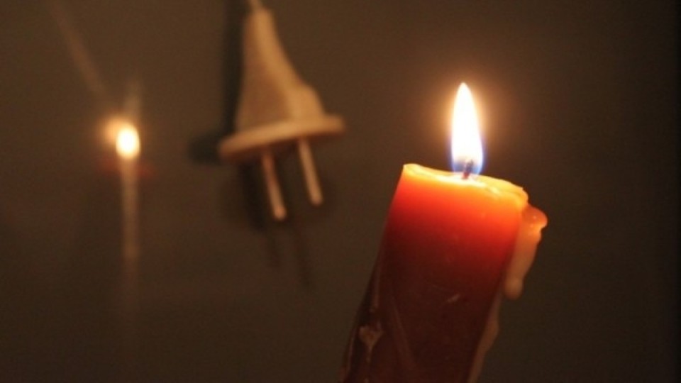 Графік відключення світла у Луцьку 12 лютого