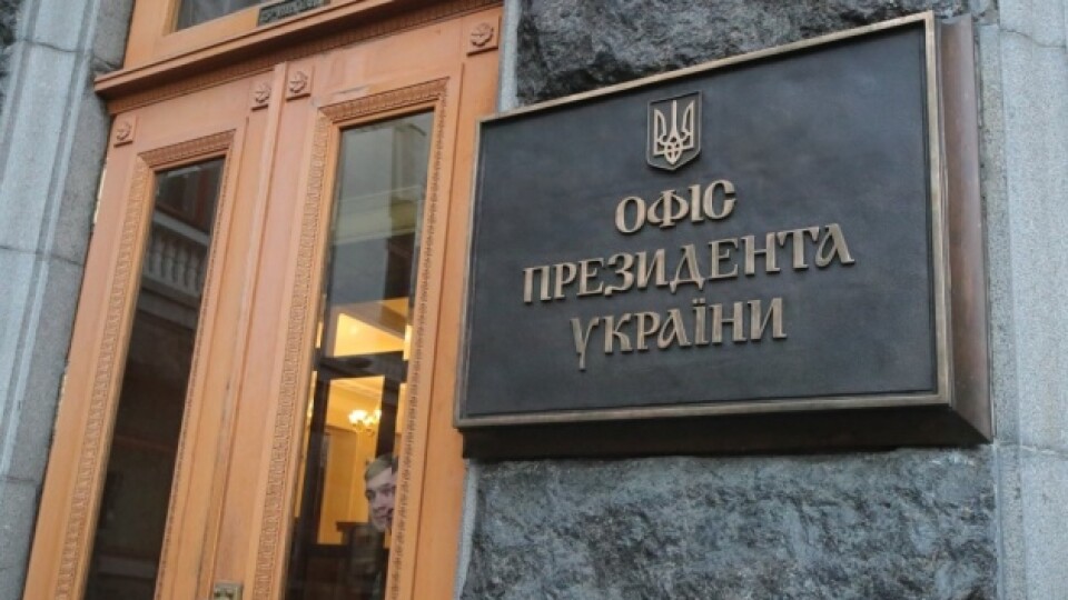 Йдуть консультації щодо переговорів із Путіним, - Офіс президента