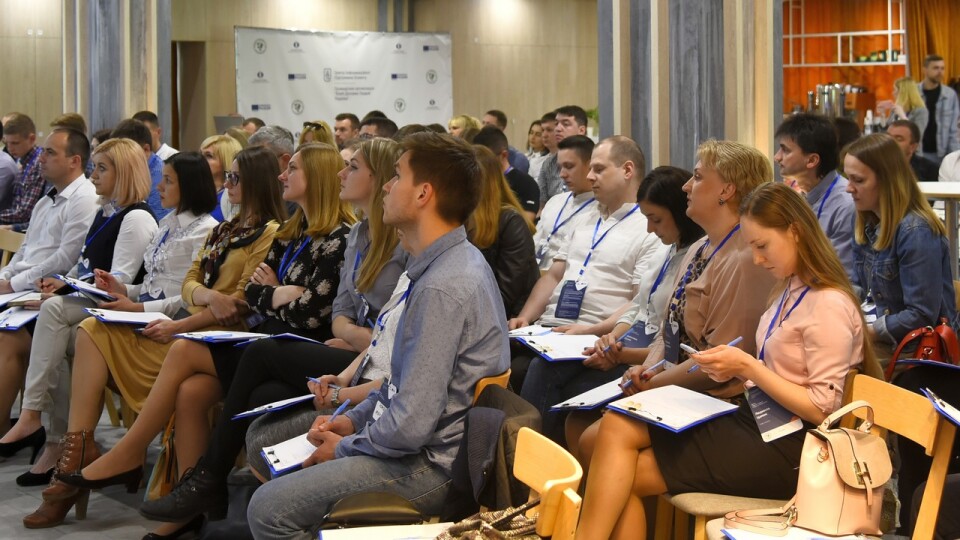 У Луцьку відбувся форум «Ефективні продажі». Фоторепортаж