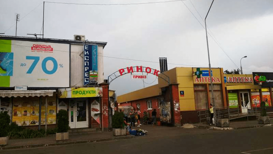 «Якщо ви хочете революції, ми її зробимо».  Підприємці із «Привозу» прийшли до Луцькради
