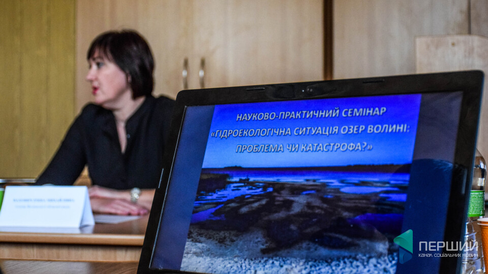 «Наступна війна буде за воду». Експерти думали, що робити зі Світязем, ми - записували