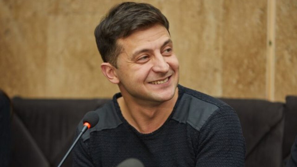 Інавгурація Зеленського відбудеться 20 травня