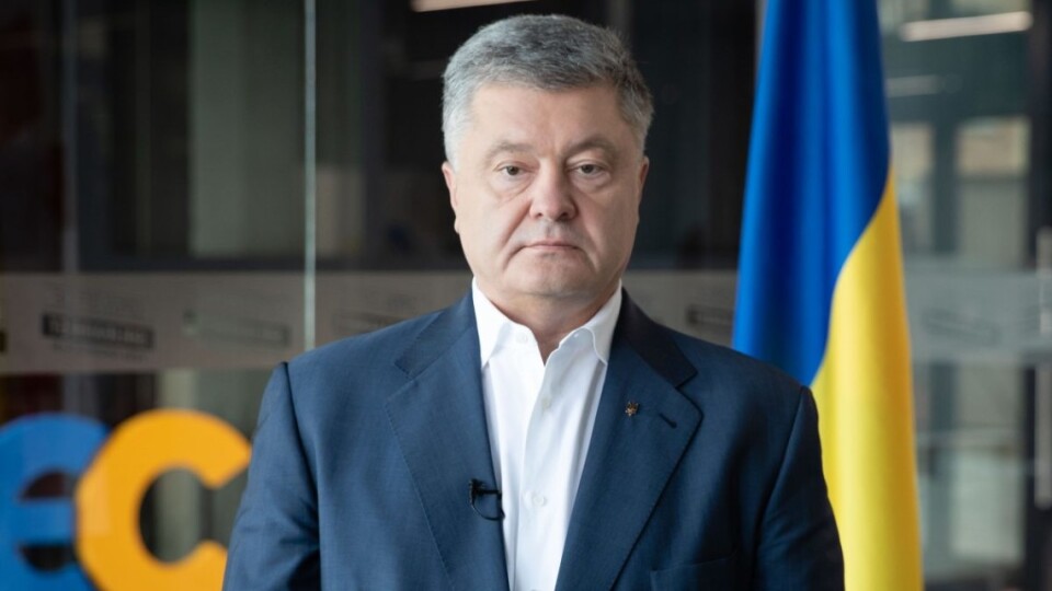 У хворого на коронавірус Порошенка погіршився стан