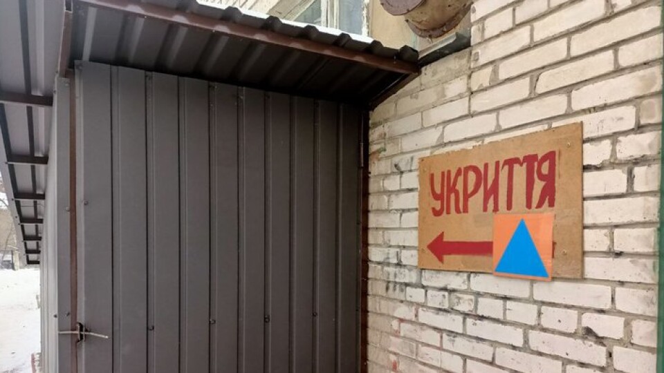 У Луцьку ініціативна група перевіряла укриття в школах і дитсадках