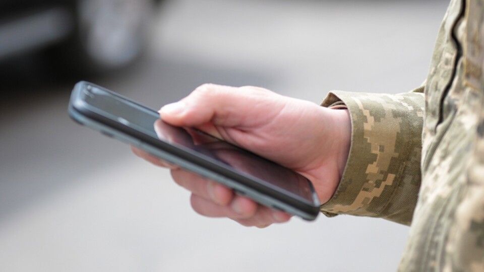Рекорд в Армія+ : про своє ставлення до служби розповіли 60 000 військових