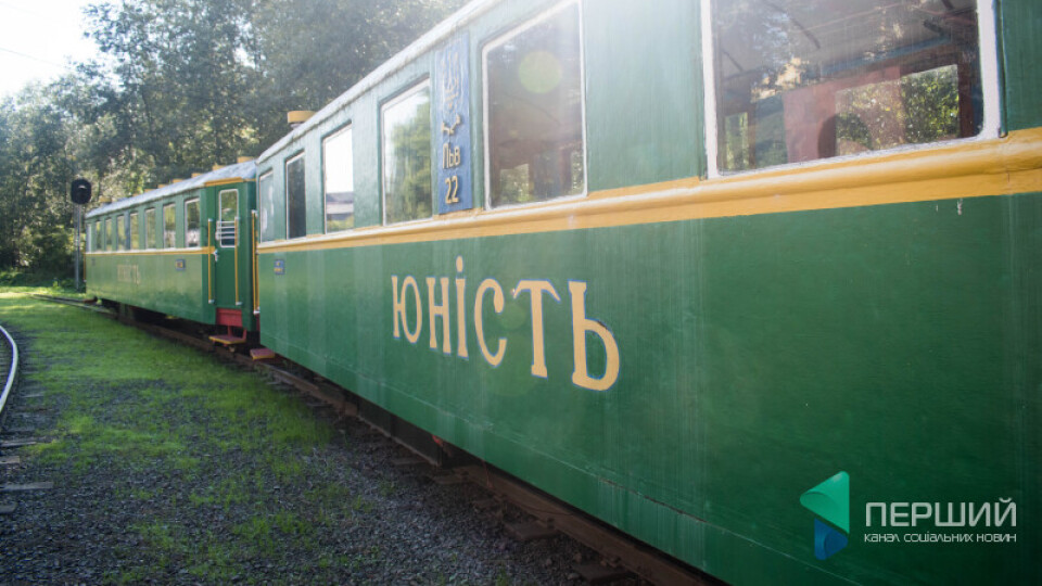 Луцька міськрада просить передати дитячу залізницю на баланс міста