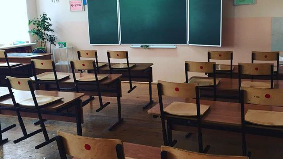 Карантин у луцьких школах можуть продовжити до 12 лютого