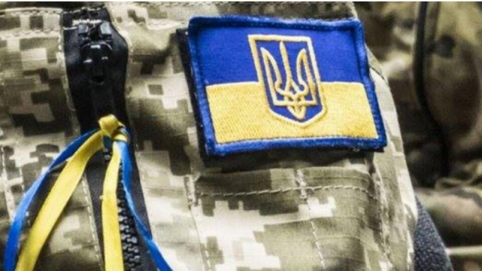 В Україні продовжили воєнний стан до 25 травня