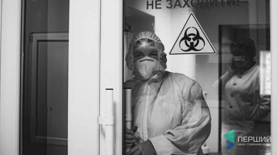 Коронавірус в Україні: що змінилося за добу