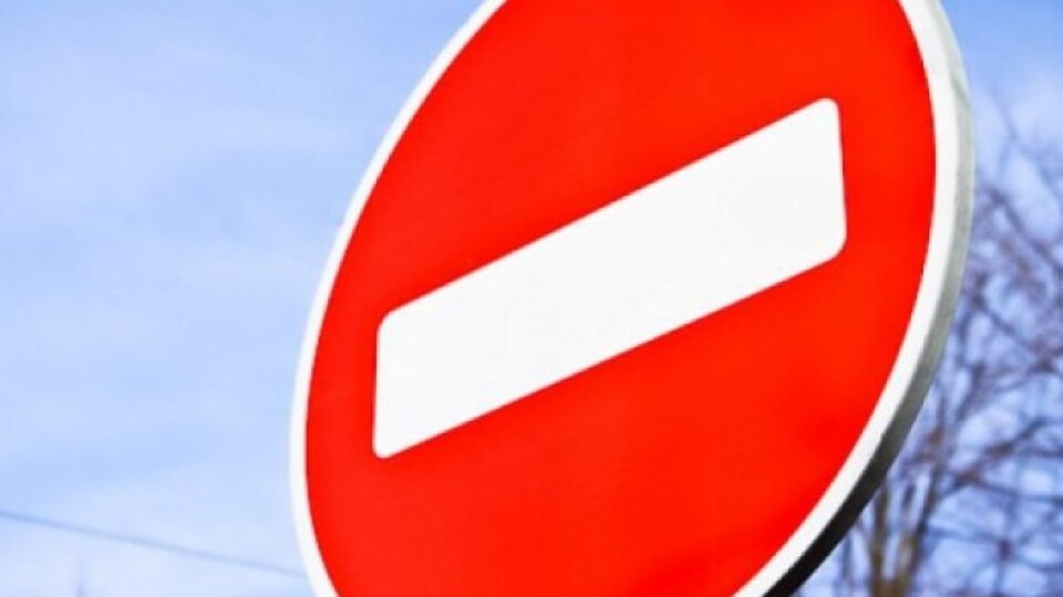 У Луцьку на двох вулицях призупинять рух транспорту