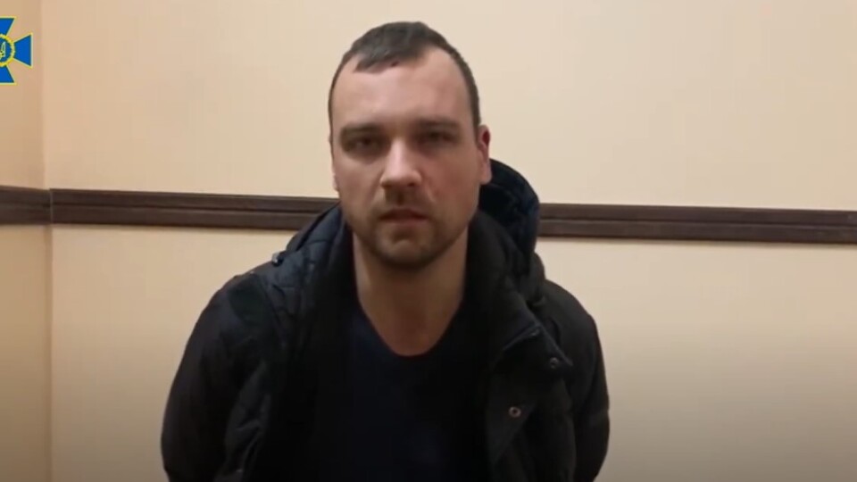 На Волині СБУ відкрила 12 кримінальних справ щодо зрадників України