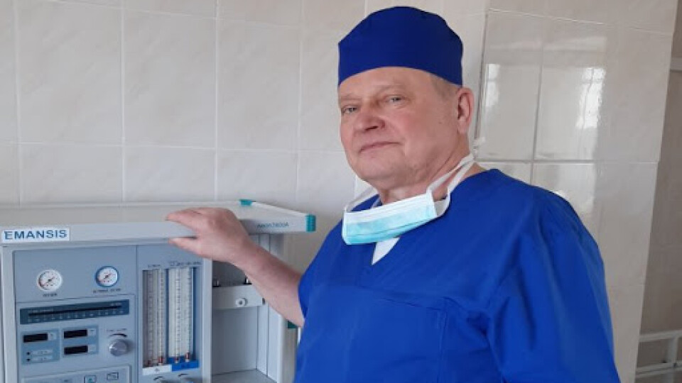 Помер волинський лікар-анестезіолог