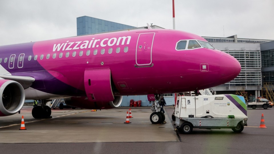 Wizz Air відкриває два нових напрямки для України