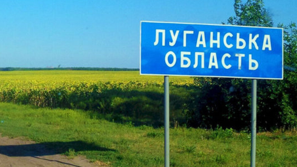 Путін заявив, що визнав «незалежність» «ЛНР» та «ДНР» у кордонах цілих областей