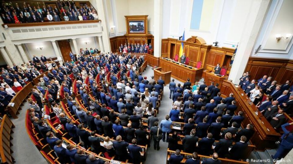 Верховна Рада не підтримала змін до бюджету-2020