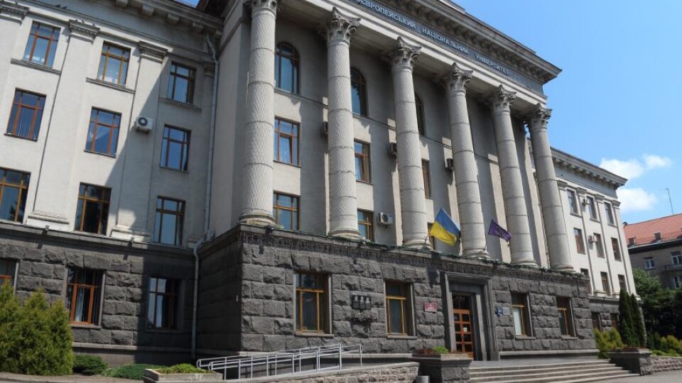 ВНУ планує випустити зібрання творів Олени Пчілки
