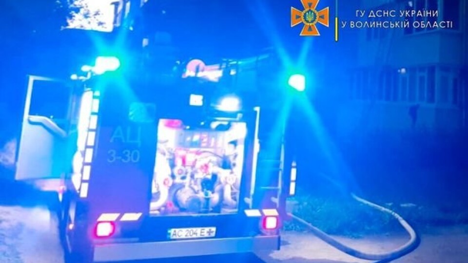 У Луцьку загорілась квартира, в якій була мати з двома дітьми