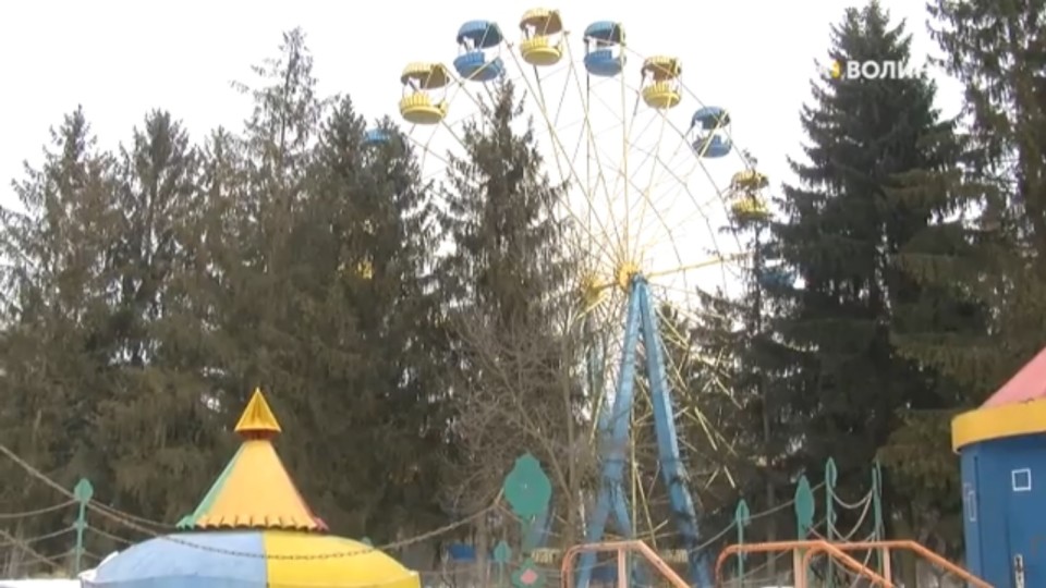Атракціони з луцького парку хочуть продати і купити нові. ВІДЕО