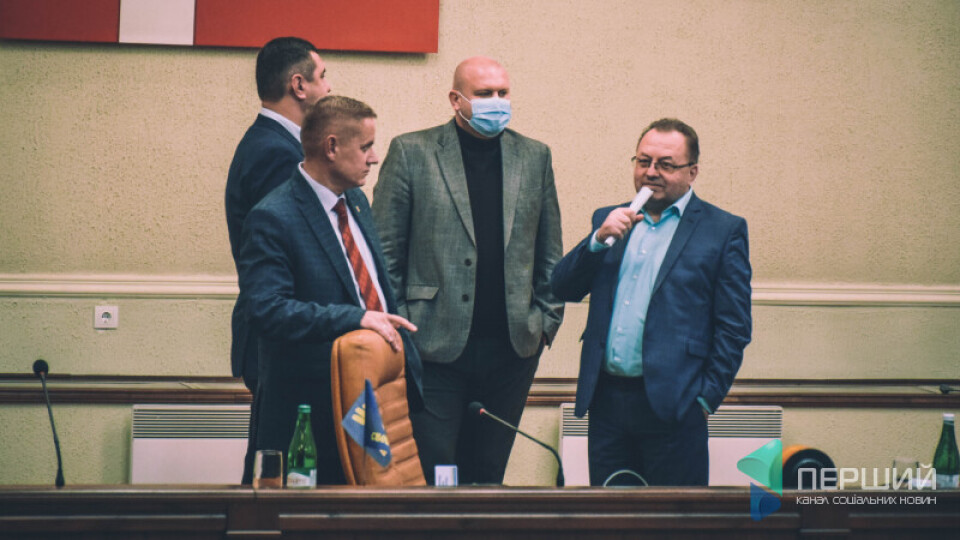 9 грудня відбудеться сесія Волинської обласної ради