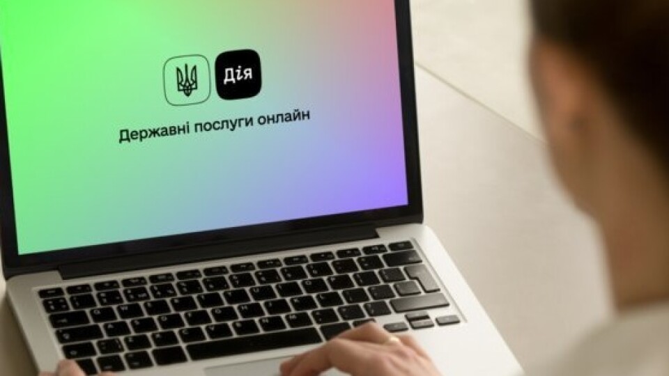 З весни 2021 року запрацює електронна реєстрація місця проживання, – міністр