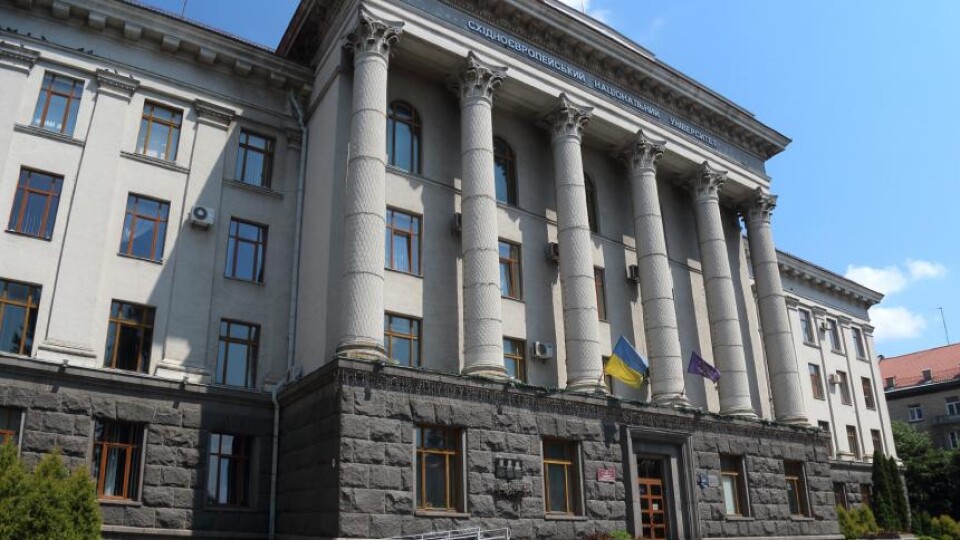 ВНУ переходить на дистанційне навчання