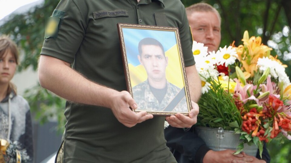 Володимир попрощався із загиблим Героєм Олегом Сичевським