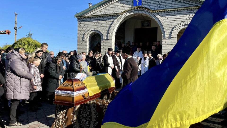 На Волині попрощалися із Героєм Дмитром Байкаровим. ФОТО